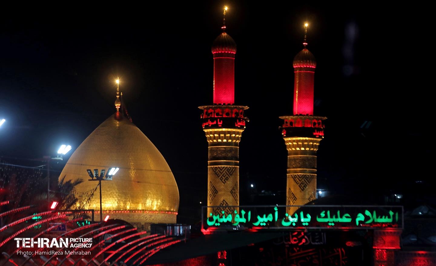 َعتبات عالیات عراق 